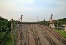 caller investigation oversight network